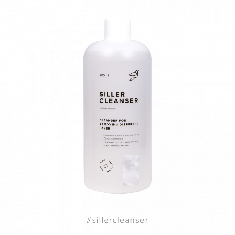 Siller Cleanser - lipīgā slāņa noņēmējs 500ml